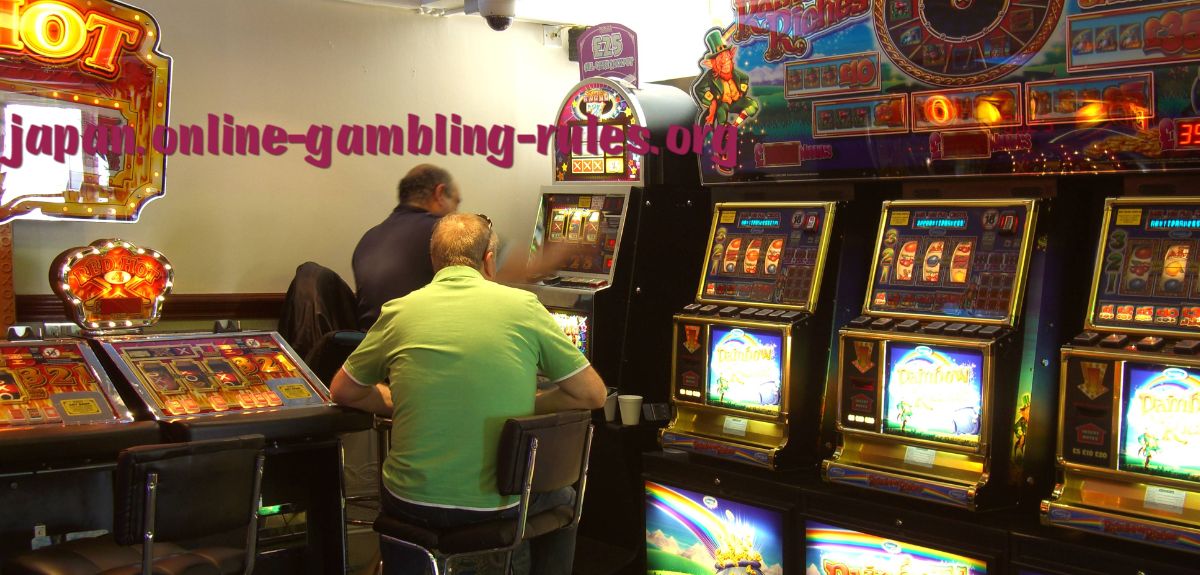 japan.online-gambling-rules.org